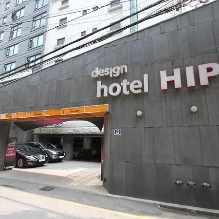 Hotel Hip Seul Dış mekan fotoğraf